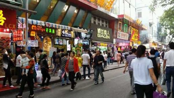 北京市場(chǎng)調(diào)查公司